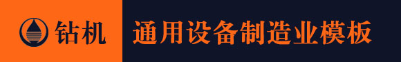 ag旗舰厅RA凯发来就送68